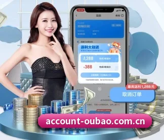 AI 革新